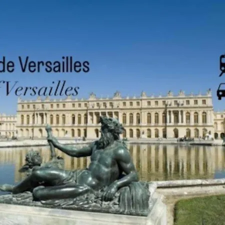 Διαμέρισμα Proche Paris/orly/gare/a6 *